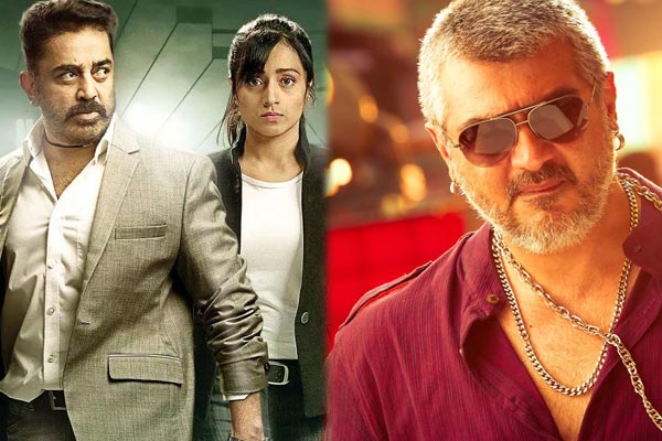 kamal hasan,thoonga vanam,ajith,vedalam  సర్వనాశనం చేసి వదిలింది